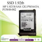 SSD 1.92